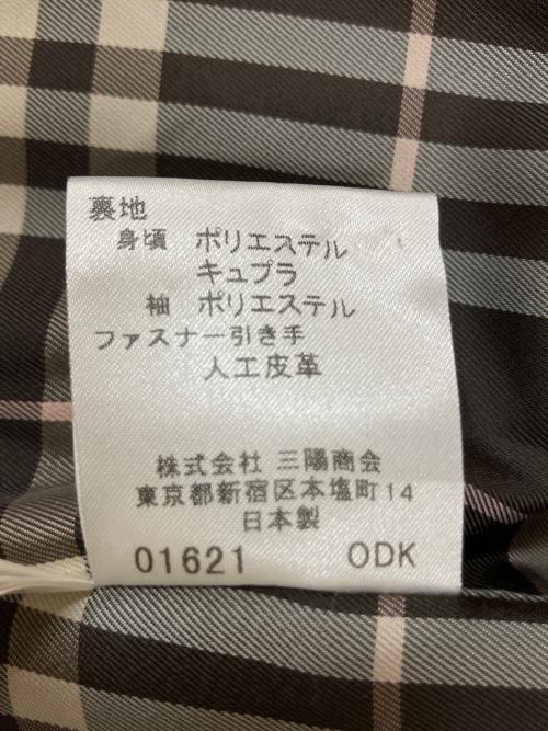 BURBERRY BLUE LABEL（バーバリーロンドンブルーレーベル）BURBERRY BLUE LABEL (バーバリーロンドンブルーレーベル) Pコート ベージュ サイズ:36の古着・服飾アイテム