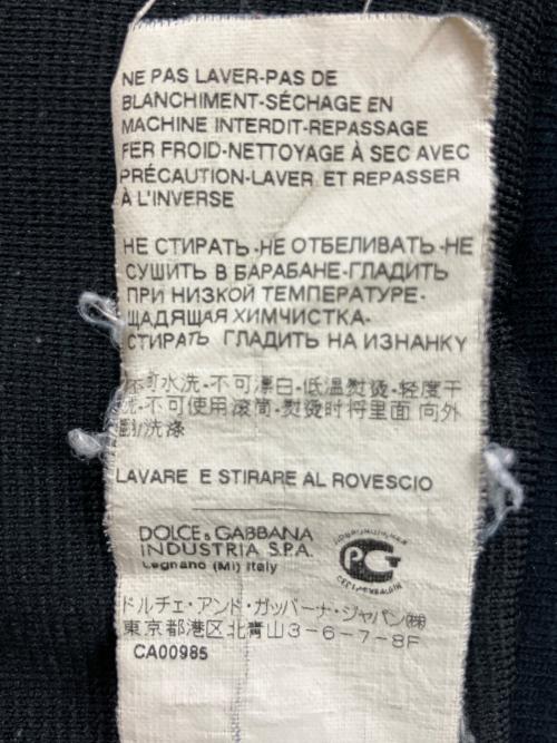 DOLCE & GABBANA（ドルチェ＆ガッバーナ）DOLCE & GABBANA (ドルチェ＆ガッバーナ) ジップパーカー ブラック×グレー サイズ:Lの古着・服飾アイテム