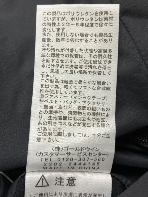 THE NORTH FACE（ザ ノース フェイス）THE NORTH FACE (ザ ノース フェイス) NT62289　リバーシブル テック エアー フーディ グレー サイズ:Lの古着・服飾アイテム