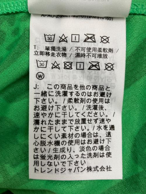 NIKE（ナイキ）NIKE (ナイキ) HM6949-329　サッカーユニフォーム グリーン サイズ:Lの古着・服飾アイテム