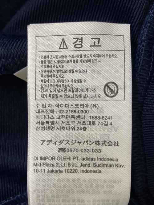 adidas（アディダス）adidas (アディダス) IR9893　ジャージトップ ネイビー サイズ:2XLの古着・服飾アイテム