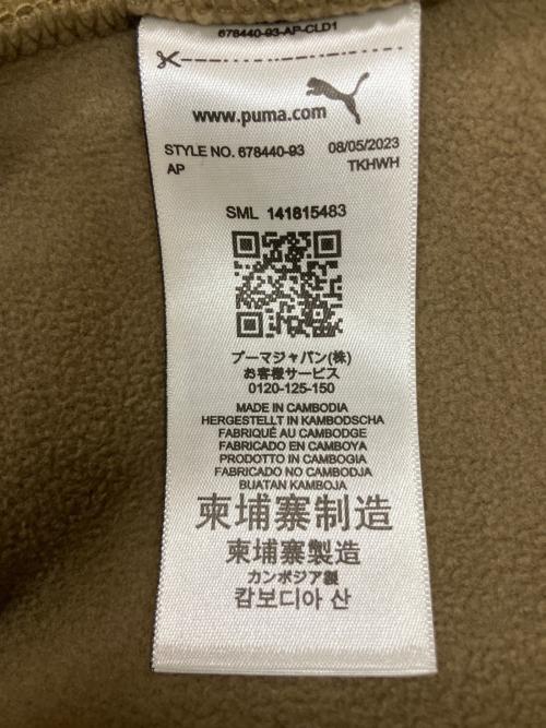 PUMA（プーマ）PUMA (プーマ) 678440 93　プルオーバーパーカー ブラウン サイズ:Lの古着・服飾アイテム