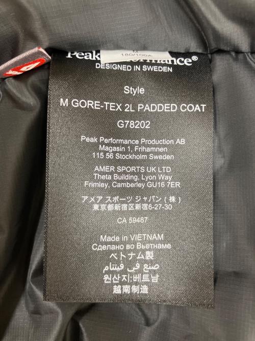 Peak Performance（ピーク・パフォーマンス）Peak Performance (ピーク・パフォーマンス) G78202　中綿ジャケット ベージュ サイズ:Mの古着・服飾アイテム