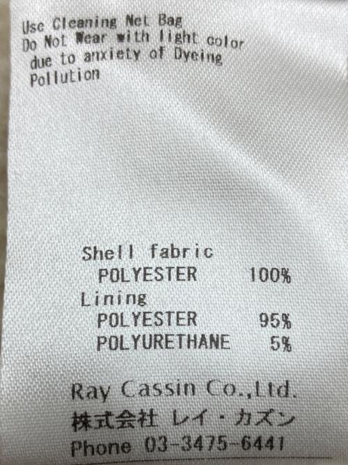Ray Cassin（レイカズン）Ray Cassin (レイカズン) フェイクムートンジャケット ブラウン サイズ:Fの古着・服飾アイテム