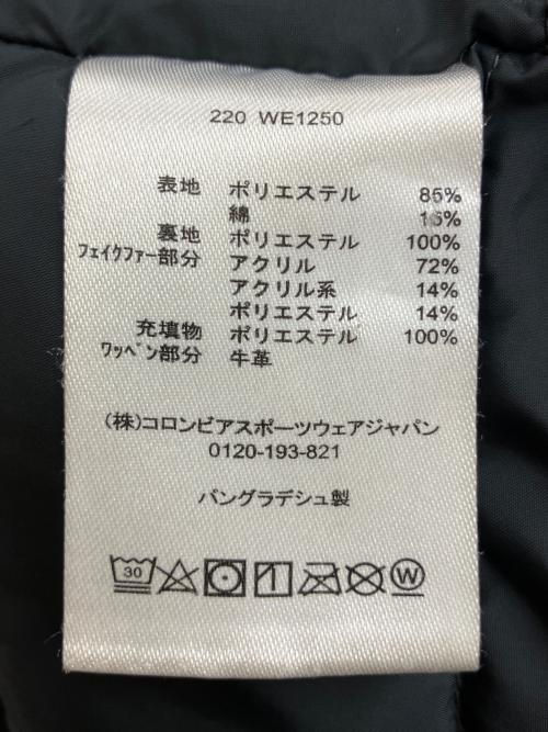 Columbia（コロンビア）Columbia (コロンビア) 中綿ジャケット ベージュ サイズ:Lの古着・服飾アイテム