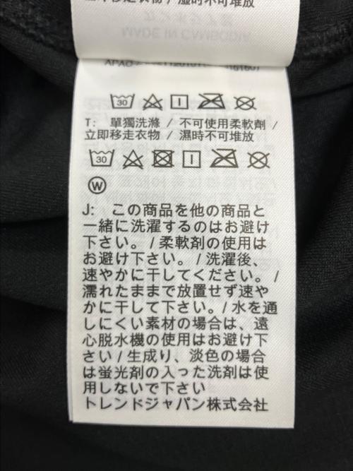 NIKE（ナイキ）NIKE (ナイキ) HJ1418-010　サッカーユニフォーム ブラック サイズ:Lの古着・服飾アイテム