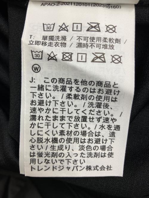 NIKE（ナイキ）NIKE (ナイキ) HJ1418-010　サッカーユニフォーム ブラック サイズ:Lの古着・服飾アイテム