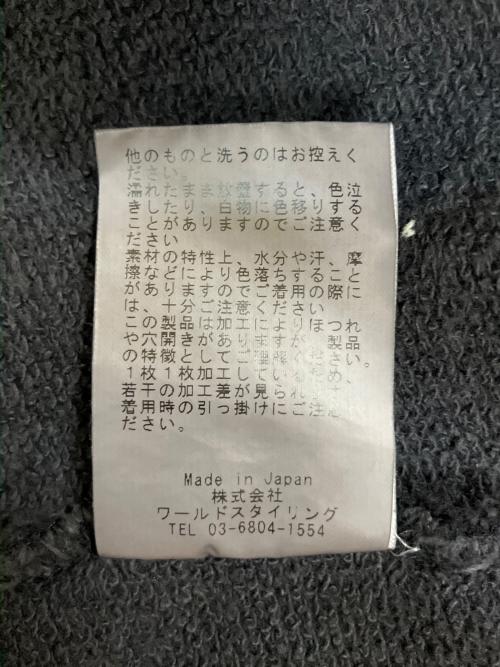 MINDSEEKER（マインドシーカー）MINDSEEKER (マインドシーカー) ジップパーカー グレー サイズ:1の古着・服飾アイテム