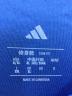 adidasの古着・服飾アイテム：5000円