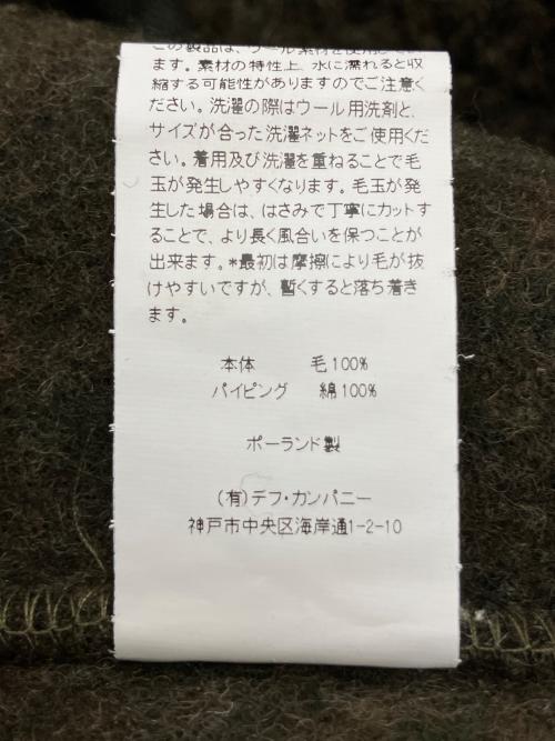 coldbreaker（コールドブレーカー）coldbreaker (コールドブレーカー) C003232TJ667　ボアベスト カーキ サイズ:1の古着・服飾アイテム