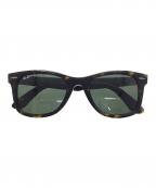 RAY-BANレイバン）の古着「サングラス」｜ブラウン