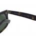 中古・古着 RAY-BAN (レイバン) サングラス ブラウン：5000円