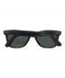 RAY-BAN (レイバン) サングラス ブラウン：5000円