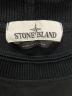 STONE ISLANDの古着・服飾アイテム：10000円