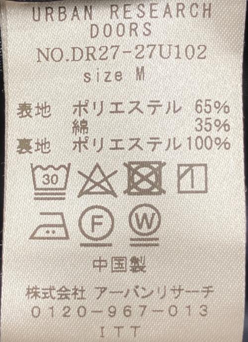 URBAN RESEARCH DOORS（アーバンリサーチドアーズ）URBAN RESEARCH DOORS (アーバンリサーチドアーズ) DR27-27U102 エコダウンライナーマウンテンパーカー ネイビー サイズ:Mの古着・服飾アイテム