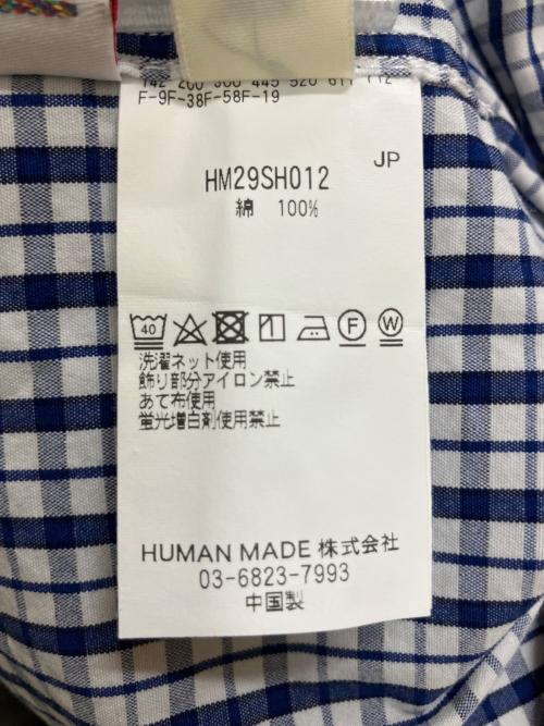 HUMAN MADE（ヒューマンメイド）HUMAN MADE (ヒューマンメイド) HM29SH012　長袖シャツ ホワイト×ネイビー サイズ:XXLの古着・服飾アイテム