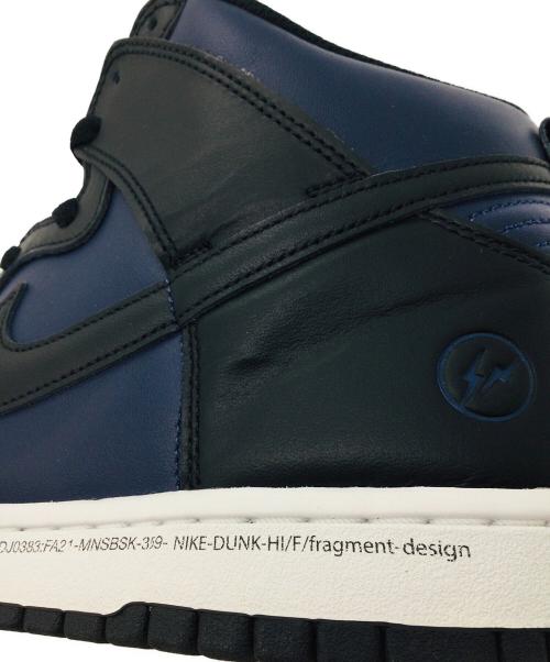 NIKE（ナイキ）NIKE (ナイキ) FRAGMENT (フラグメント) Dunk High 