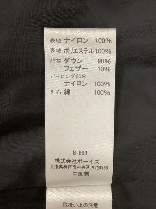 ORCIVAL（オーシバル）ORCIVAL (オーシバル) RC-8081　リモンタナイロンノーカラー キルティングコート ブラック サイズ:1の古着・服飾アイテム