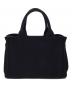 PRADA (プラダ) トートバッグ ブラック×ホワイト：35000円