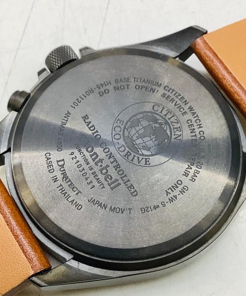 CITIZEN（シチズン）CITIZEN (シチズン) mont-bell (モンベル) プロマスターの古着・服飾アイテム