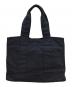 PORTER (ポーター) トートバッグ ネイビー：7000円