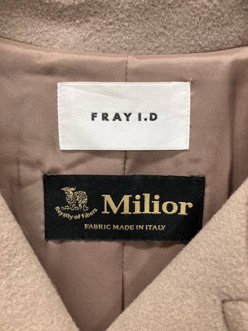 FRAY ID（フレイ アイディー）FRAY ID (フレイ アイディー) FWFC214028　スタンドカラーダブルコート ベージュの古着・服飾アイテム