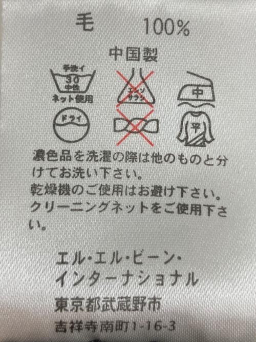 L.L.Bean（エルエルビーン）L.L.Bean (エルエルビーン) ニットジャケット グレー サイズ:Sの古着・服飾アイテム