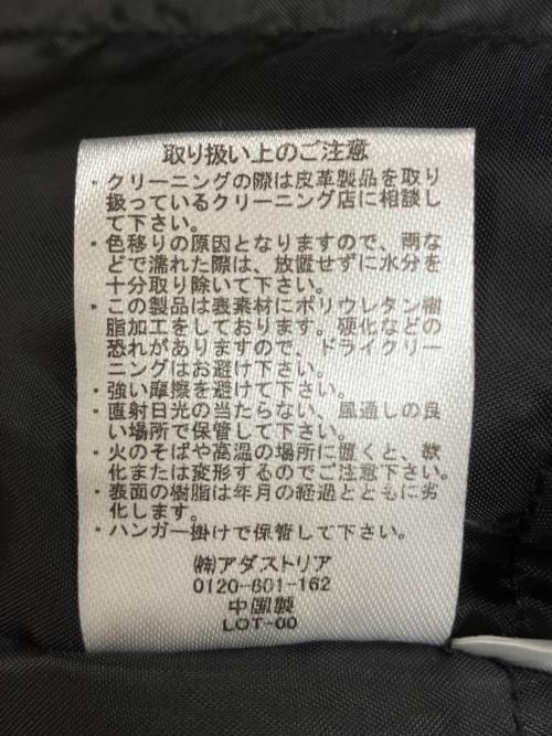 JEANASIS（ジーナシス）JEANASIS (ジーナシス) pokemon (ポケモン) JS081373AK　中綿ジャケット ブラック サイズ:Lの古着・服飾アイテム