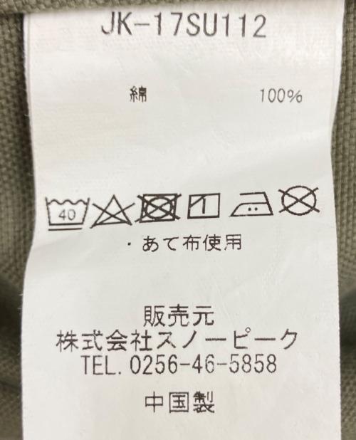 Snow peak（スノーピーク）Snow peak (スノーピーク) JK-17SU112　カバーオール カーキ サイズ:XLの古着・服飾アイテム