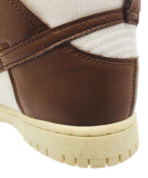 NIKE（ナイキ）NIKE (ナイキ) Dunk High ホワイト×ブラウン サイズ:US9.5、UK8.5、EUR43、cm27.5、BR41、CN275（2.5）の古着・服飾アイテム