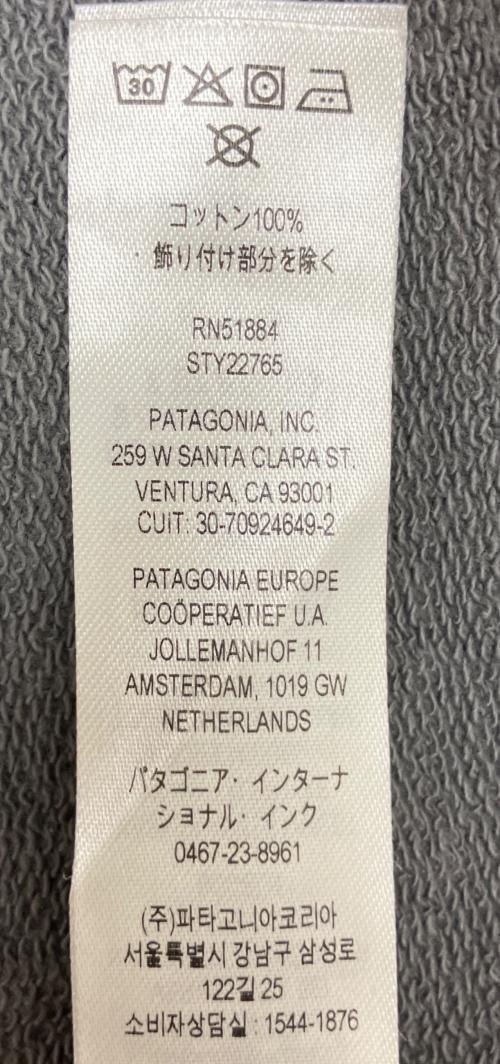Patagonia（パタゴニア）Patagonia (パタゴニア) 22765　デイリークルーネックスウェット グレー サイズ:Mの古着・服飾アイテム