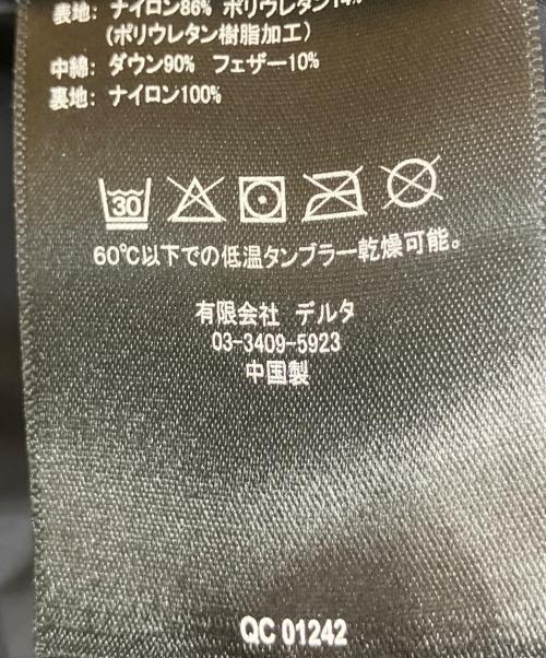 UBER（ウーバー）UBER (ウーバー) ダウンジャケット ブラック サイズ:記載無しの古着・服飾アイテム