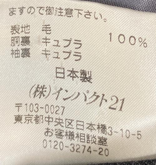 POLO RALPH LAUREN（ポロ・ラルフローレン）POLO RALPH LAUREN (ポロ・ラルフローレン) セットアップスーツ ブラック×ホワイト サイズ:A5の古着・服飾アイテム