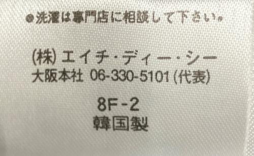 HARLEY-DAVIDSON（ハーレーダビッドソン）HARLEY-DAVIDSON (ハーレーダビッドソン) 40471 レザージャケット ブラック サイズ:Lの古着・服飾アイテム