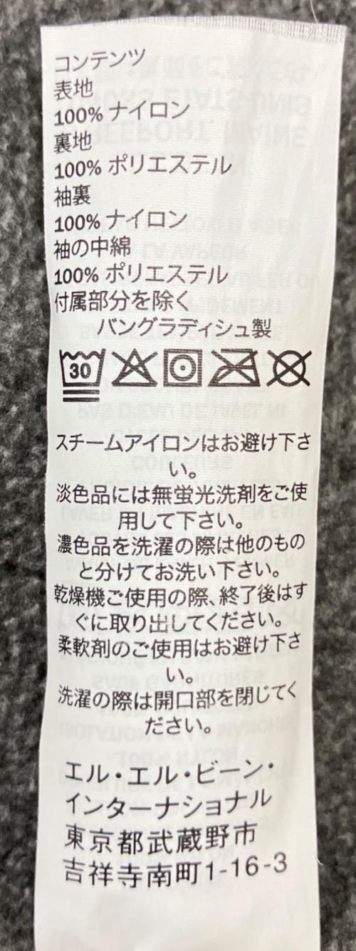 L.L.Bean（エルエルビーン）L.L.Bean (エルエルビーン) ブルゾン ネイビー サイズ:Lの古着・服飾アイテム