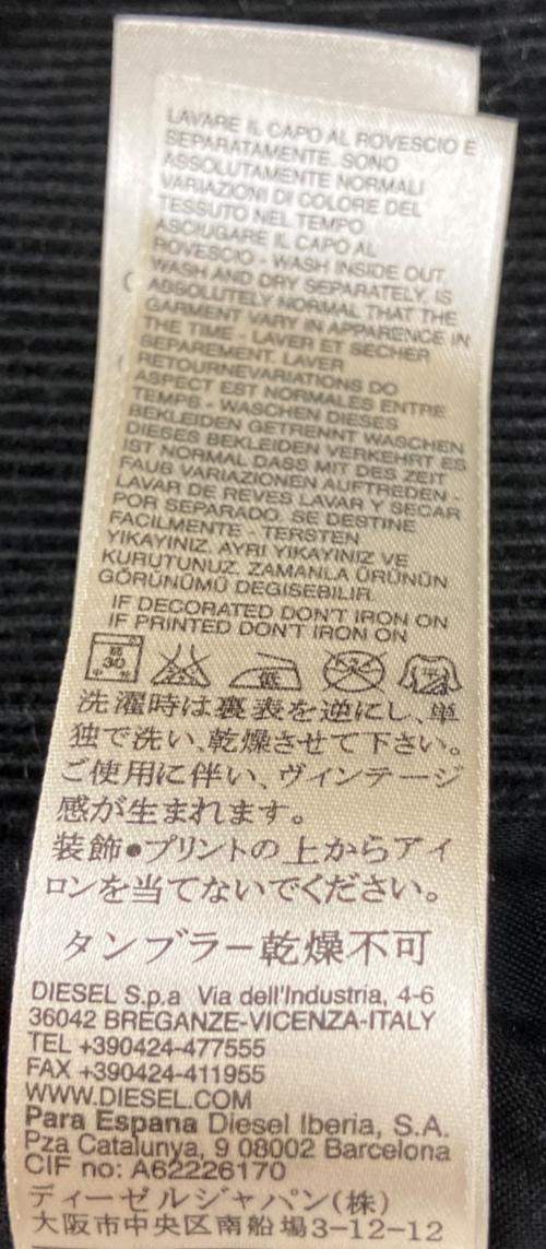 DIESEL（ディーゼル）DIESEL (ディーゼル) フーデッドジャケット ブラック サイズ:Mの古着・服飾アイテム