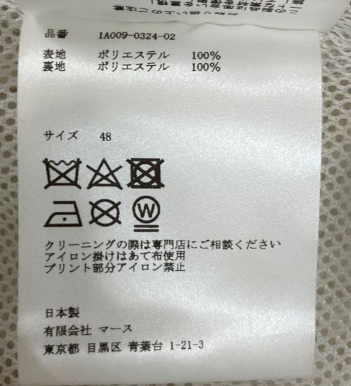 JOHN LAWRENCE SULLIVAN（ジョン ローレンス サリバン）JOHN LAWRENCE SULLIVAN (ジョン ローレンス サリバン) 1A009-0324-02 トラックジャケット ベージュ×ホワイト サイズ:48の古着・服飾アイテム