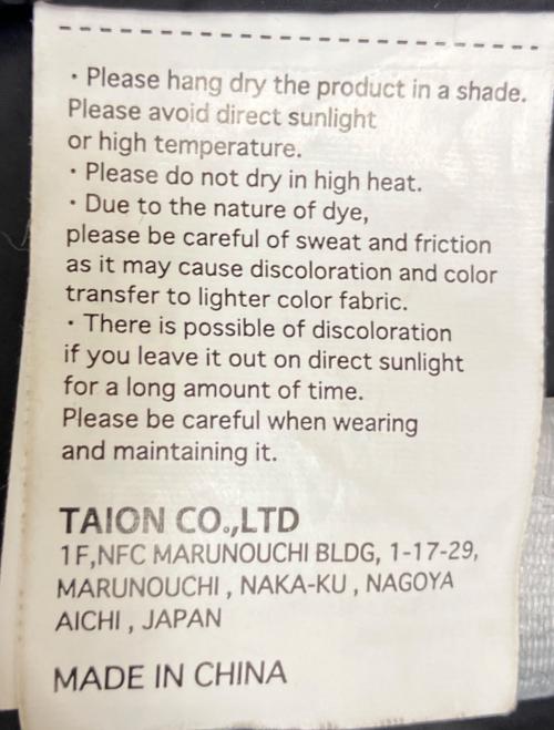 TAION（タイオン）TAION (タイオン) ダウンコート ブラック サイズ:記載無しの古着・服飾アイテム