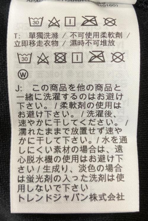 NIKE（ナイキ）NIKE (ナイキ) HJ1418-010　ゲームシャツ ブラック サイズ:Mの古着・服飾アイテム