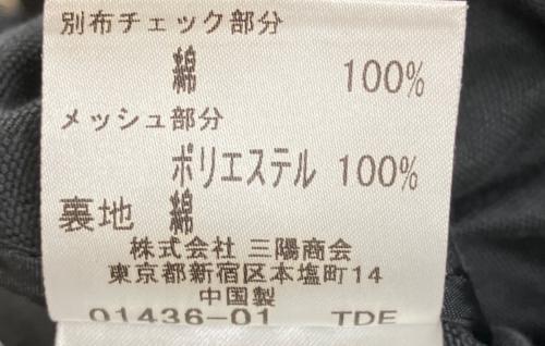 BURBERRY BLACK LABEL（バーバリーブラックレーベル）BURBERRY BLACK LABEL (バーバリーブラックレーベル) BMP73-682-09　ホワイトステッチジャケット ブラック×ホワイト サイズ:Mの古着・服飾アイテム