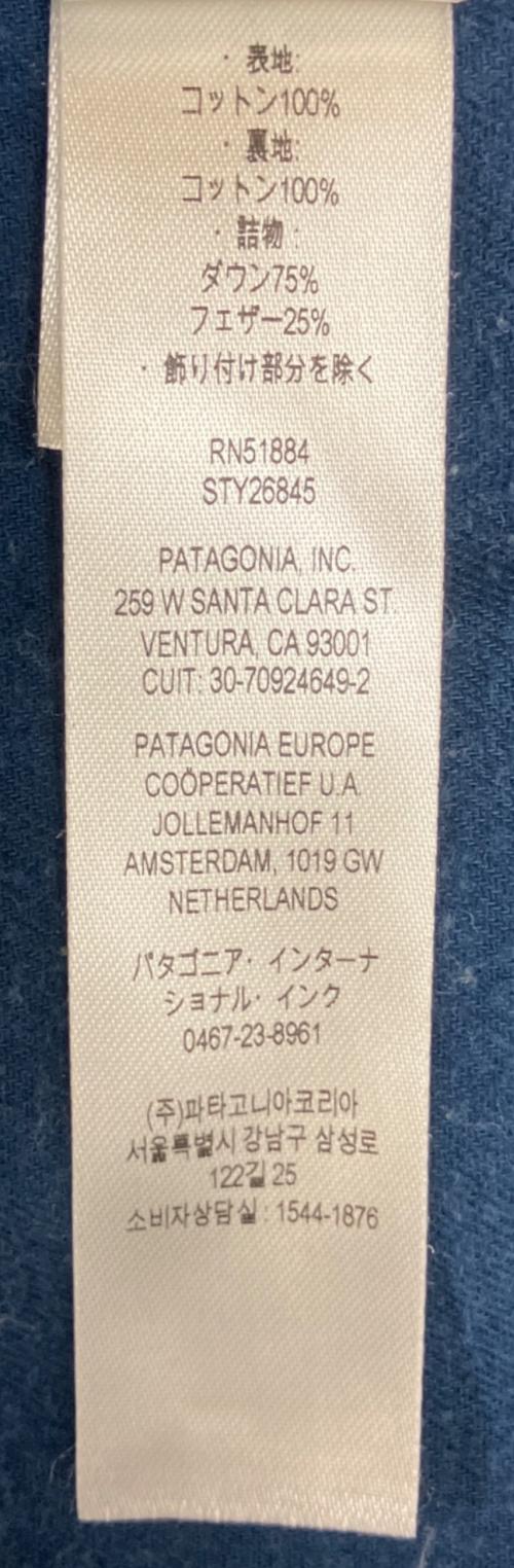 Patagonia（パタゴニア）Patagonia (パタゴニア) STY26845FA24　コットンダウンジャケット ブラック サイズ:Mの古着・服飾アイテム