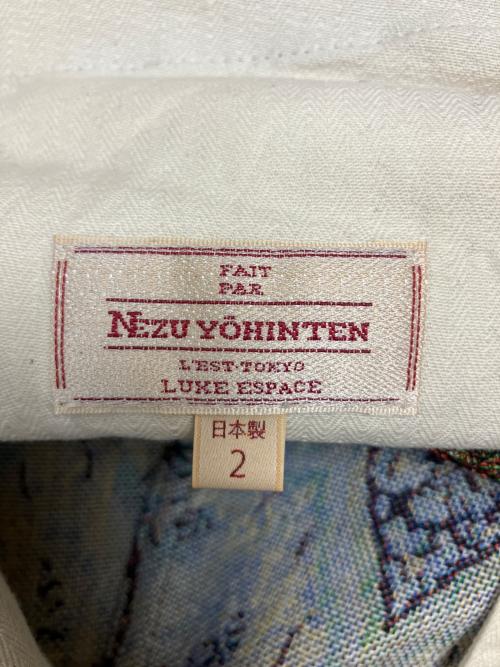 NEZU YOHINTEN（ネヅヨウヒンテン）NEZU YOHINTEN (ネヅヨウヒンテン) 200515 エスニックゴブランPT ブラウン×グリーン サイズ:2の古着・服飾アイテム