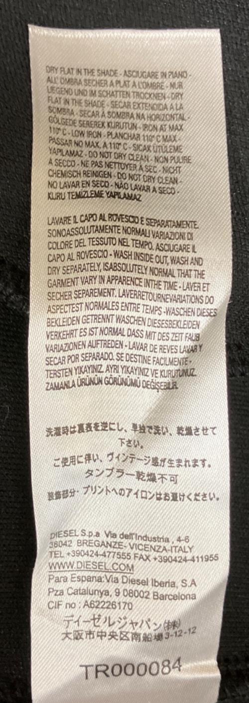 DIESEL（ディーゼル）DIESEL (ディーゼル) ブルゾン ブラック サイズ:Sの古着・服飾アイテム