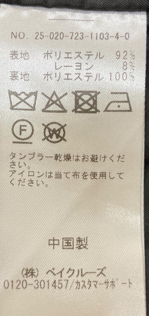 SIMPLICITE（シンプリシテ）SIMPLICITE (シンプリシテ) 25-020-723-1103-4-0　コート ブラック サイズ:Lの古着・服飾アイテム