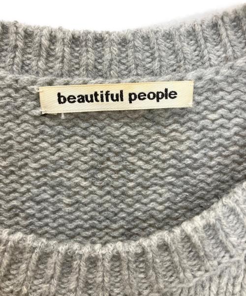 beautiful people（ビューティフルピープル）beautiful people (ビューティフルピープル) 1130210504　厚手ニット グレー×ネイビー サイズ:180の古着・服飾アイテム