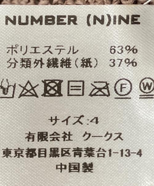 NUMBER (N)INE（ナンバーナイン）NUMBER (N)INE (ナンバーナイン) S24NK004 薄手ニット ブラウン サイズ:4の古着・服飾アイテム