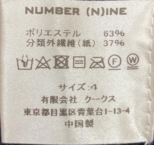 NUMBER (N)INE（ナンバーナイン）NUMBER (N)INE (ナンバーナイン) S24NK004　薄手ニット ネイビー サイズ:4の古着・服飾アイテム