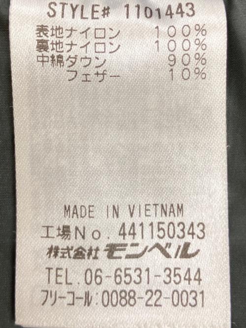 mont-bell（モンベル）mont-bell (モンベル) 1101443　ダウンジャケット ネイビー サイズ:Mの古着・服飾アイテム