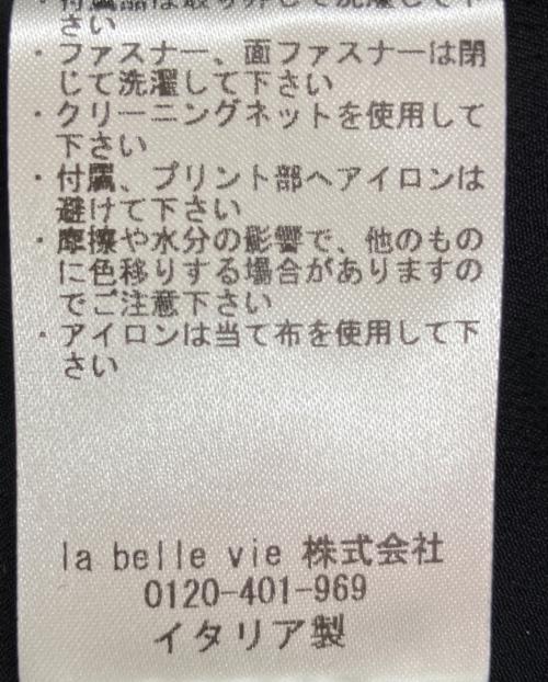 N°21（ヌメロヴェントゥーノ）N°21 (ヌメロヴェントゥーノ) 19SP-H231-5111　ワンピース ブラック サイズ:36の古着・服飾アイテム