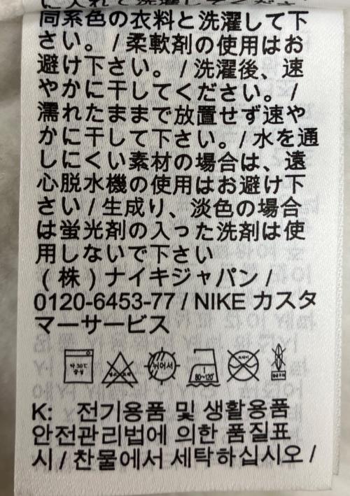 JORDAN BRAND（ジョーダン ブランド）JORDAN BRAND (ジョーダン ブランド) HV0330-133　フライト ウィメンズ フリース パンツ ホワイト サイズ:XSの古着・服飾アイテム